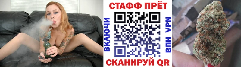 Виды наркоты Белинский Cocaine  Alpha-PVP  ГАШИШ  Канабис  Мефедрон 