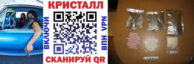 цена   даркнет клад  АМФ VHQ  Белинский 