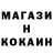 Кетамин ketamine Saniya Sagyndykova