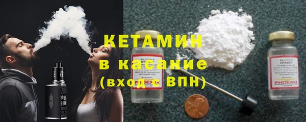 гашиш Баксан