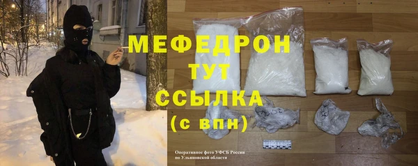 гидропоника Балабаново