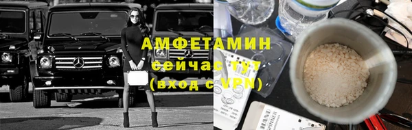 гидропоника Балабаново
