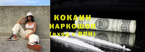 гидропоника Балабаново