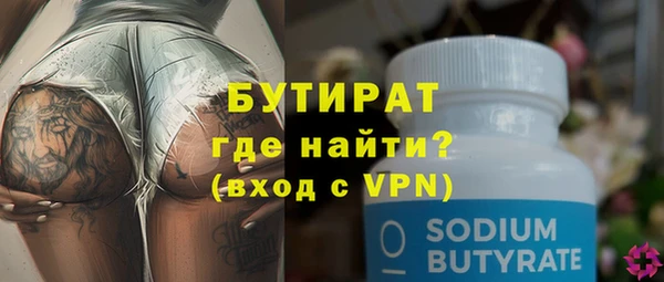 гашиш Баксан