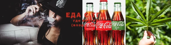 стаф Балахна