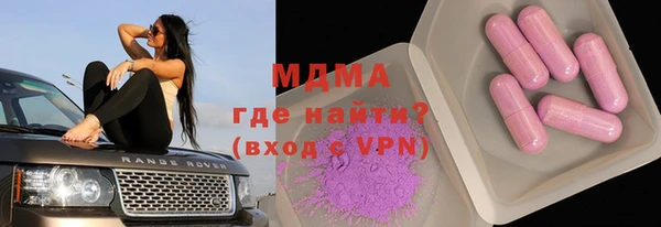 МДПВ Сосновоборск