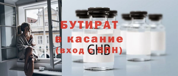 гашиш Баксан