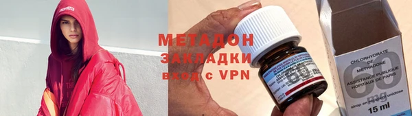 гидропоника Балабаново