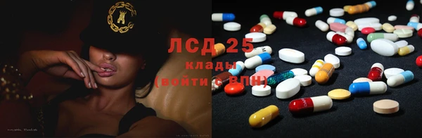 гашиш Баксан