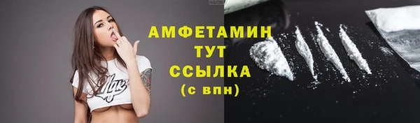 гидропоника Балабаново