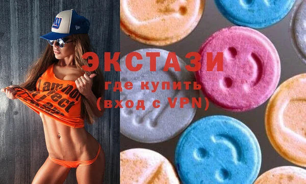 гашиш Баксан