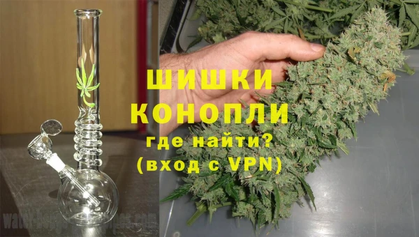 гашиш Баксан