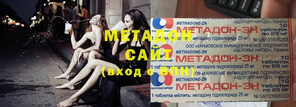 гашиш Баксан