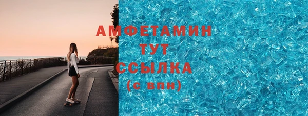 гашиш Баксан