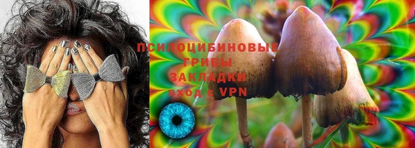 гашиш Баксан