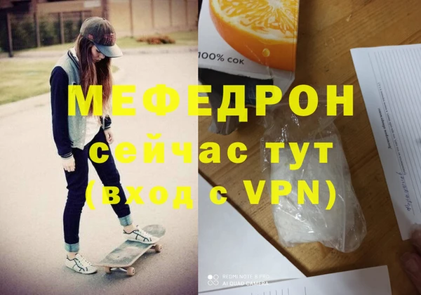 гашиш Баксан