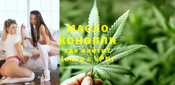 гашиш Баксан