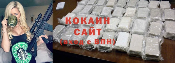 гидропоника Балабаново