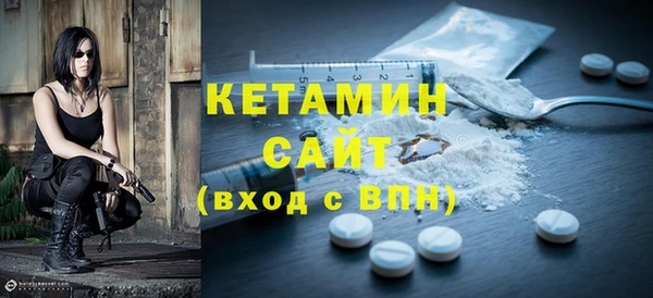 гашиш Баксан