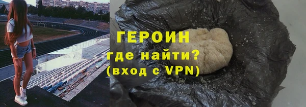 гидропоника Балабаново