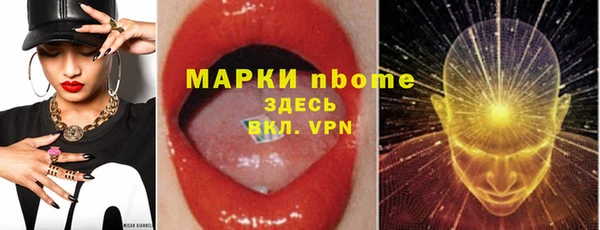 гашиш Баксан