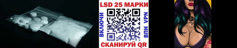 мега рабочий сайт  дарк нет какой сайт  ЛСД экстази кислота  магазин    Белинский 
